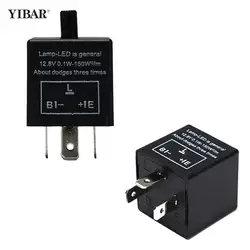 12V 3-Pin LED Adjustable Car Flasher Flash Relay For Turn Signal Light CF13