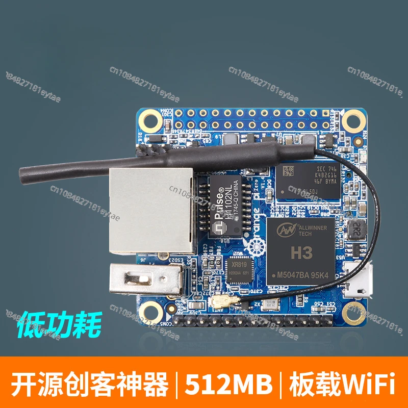 LTS 512MB H3 Chip Computer Development Board Programming Microcontroller