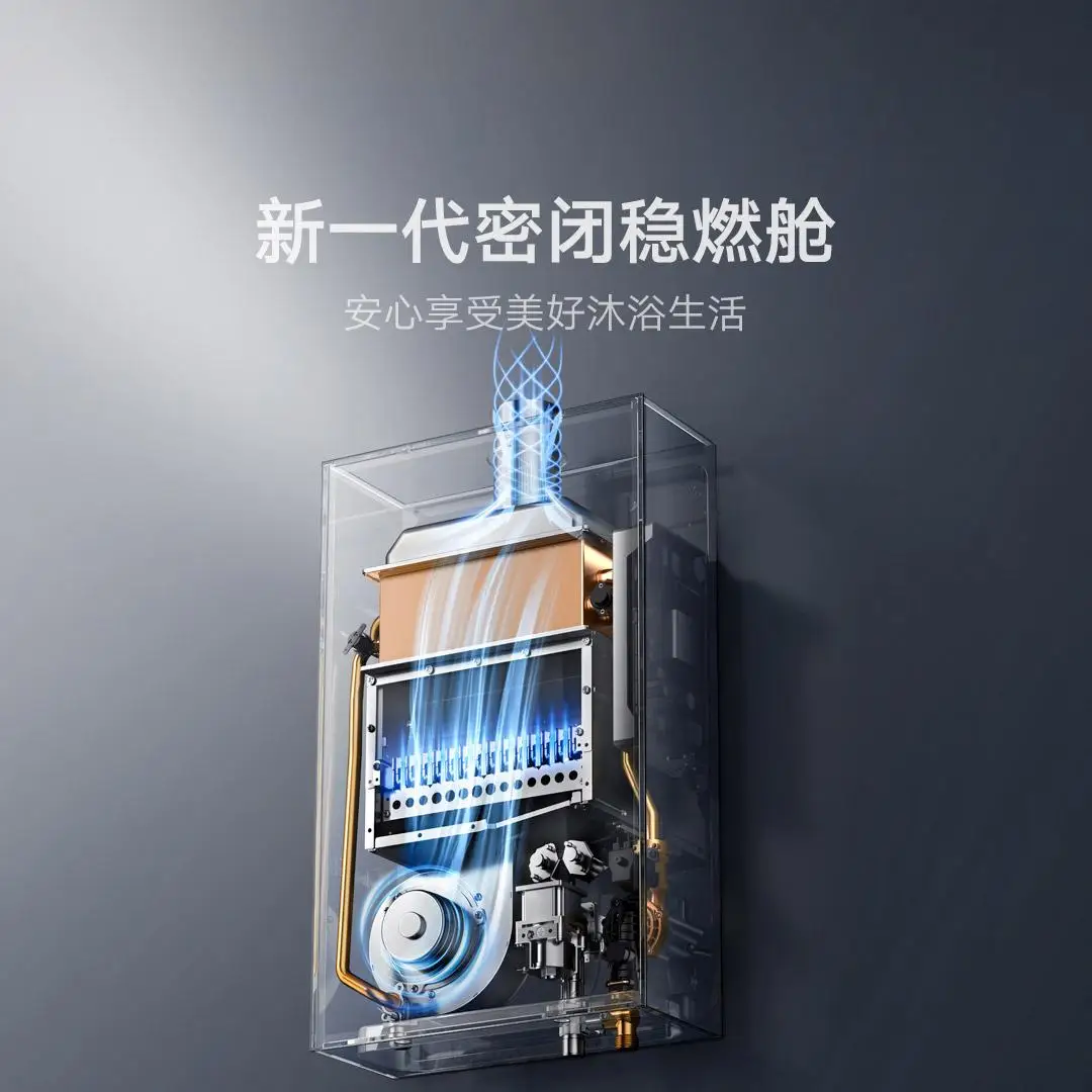 JSQ30-VGW1635 Super2Pro 220V 35W 16L インテリジェントダブルブースターゼロ冷水ガス給湯器