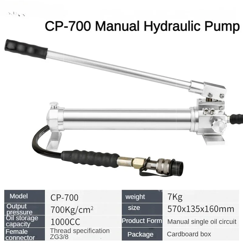 Aluminum Alloy Hydraulic Hand Pump CP-700 High Pressure For Hydraulic Tool Crimping Tool