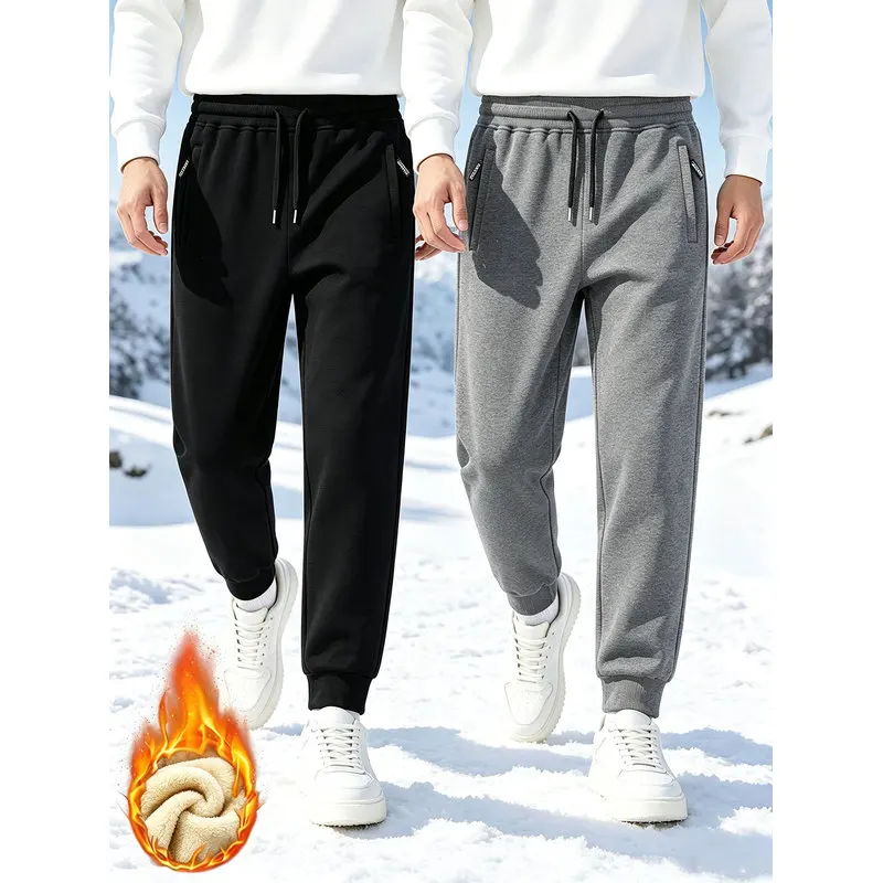 Winter Clothes Man 2-Pack Men's Thermal Sweatpants Plus Velvet Thickened Men's Pants Trousers Avoid The Cold Padded Male Sports