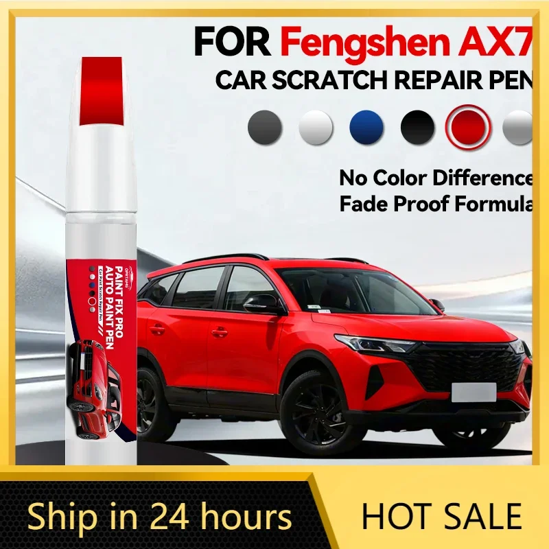 

Ручка-корректор для ремонта лакокрасочного покрытия автомобиля DongFeng Fengshen AX7, средство для удаления царапин, аксессуары для авто, черный 009, коричневый 005 W