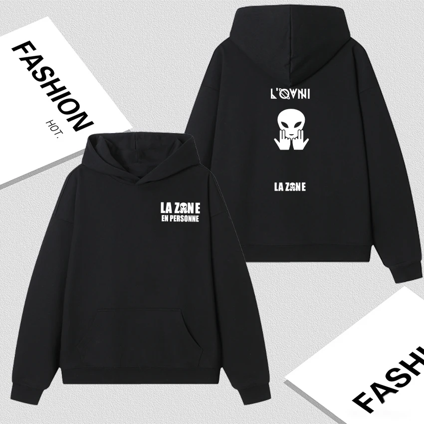 

Рэпер Jul, новый альбом, двусторонний принт, большие пуловеры, толстовки с длинными рукавами, флисовые мужские и женские облегающие осенние толстовки