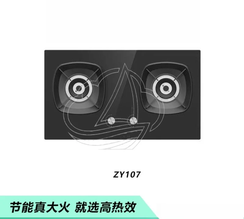 

Double Burner Gas Stove, Tempered Glass Panel, Model JZT-ZY107, 12T Household Gas Cooker