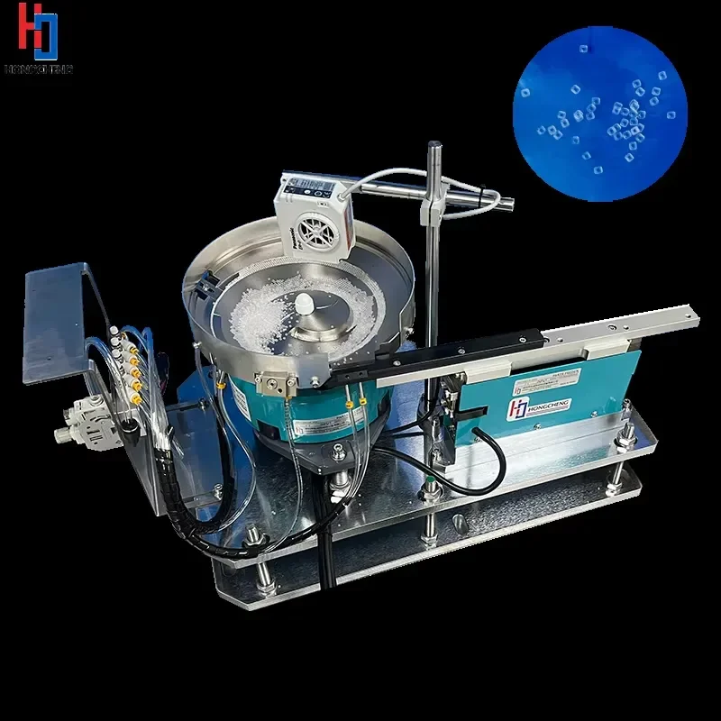 Aluminum Alloy Vibratory Bowl Feeder for Small Insulation Pads AI Smart Glasses Assembly Line 80PCS/min Discharge Speed