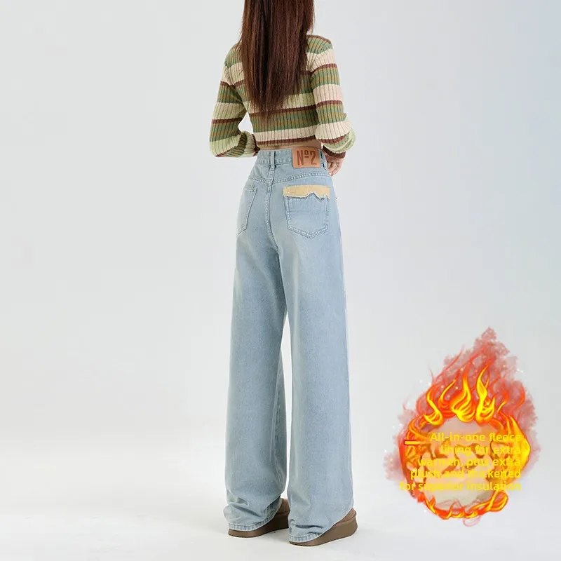 

Light Colours Ice Silk Blue Jeans Trousers Female Wide-leg Soft keep warm High Waist Loose Straight Pants Women's Clothing Y2k