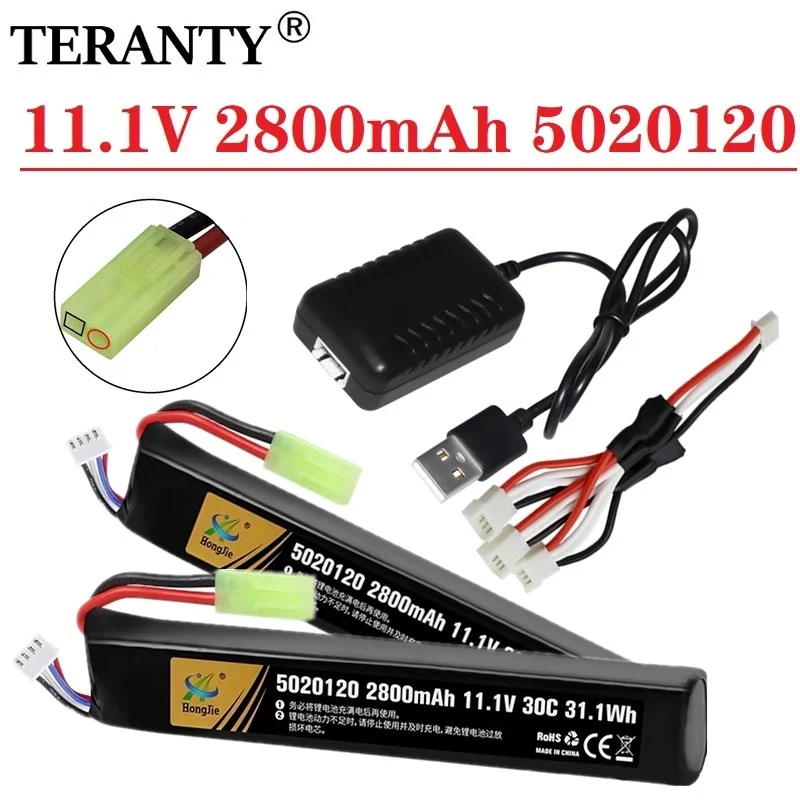 Water Gun Airsoft LiPo Battery And Charger 3S 11.1V 2800mAh Small Tamiya Plug for Airsoft BB Air Pistol Electric Toys Guns Parts