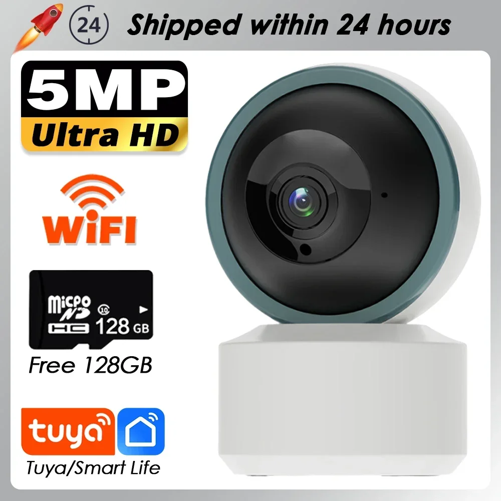 Tuya 360° Wireless … - image