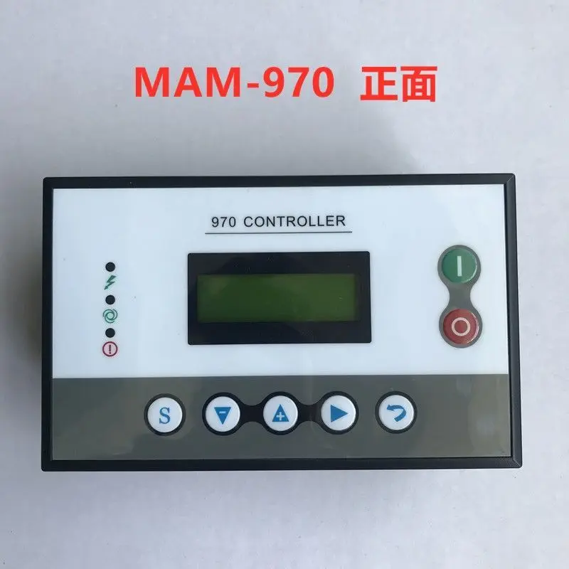 

MAM - 970 - a complete air compressor controller zyprexa, authentic one-piece panel PC board display accessories