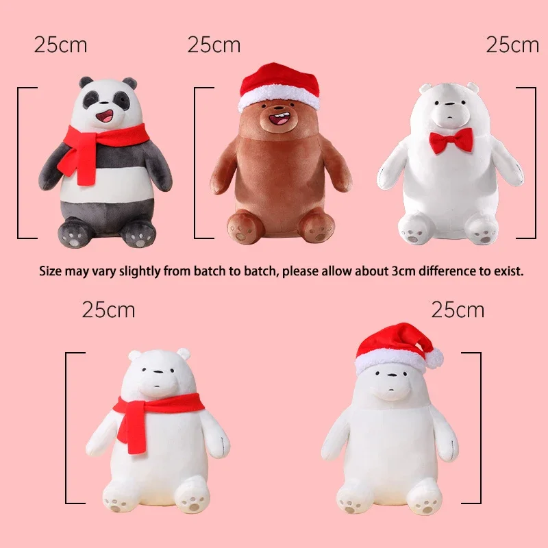 Juguete de peluche navideño We Bare Bears |   Linda muñeca de peluche Icebear 25 cm |   Regalo de decoración navideña de animales de dibujos animados para niños