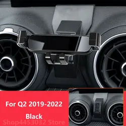 Car Mobile Phone Holder For Audi Q2 2022 - 2019 Mounts Bracket GPS Stand Rotatable Support Accessories 3 Colors