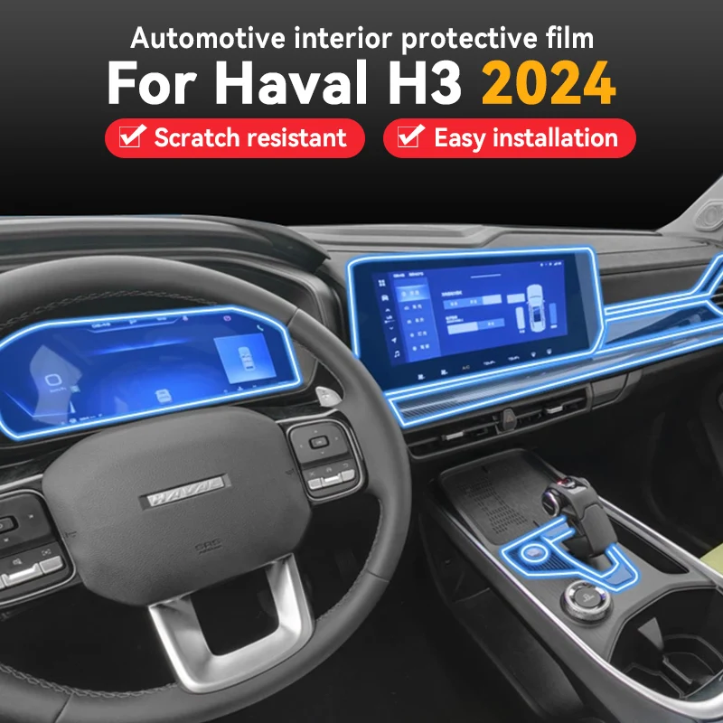 

For HAVAL H3 2024 Car Interior Protective Film Center Sonsole Navigation Instrucment Anti-Scratch Repair Sticker TPU