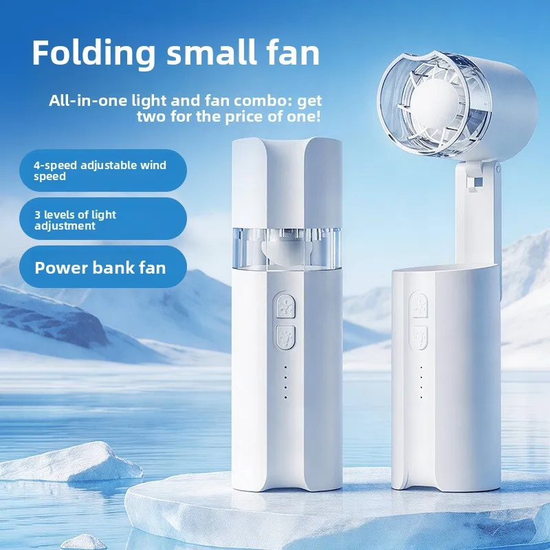 4-Speed High-Speed Handheld Fan, Mist Spray & Lighting, Foldable Long-Lasting Desktop Cooler