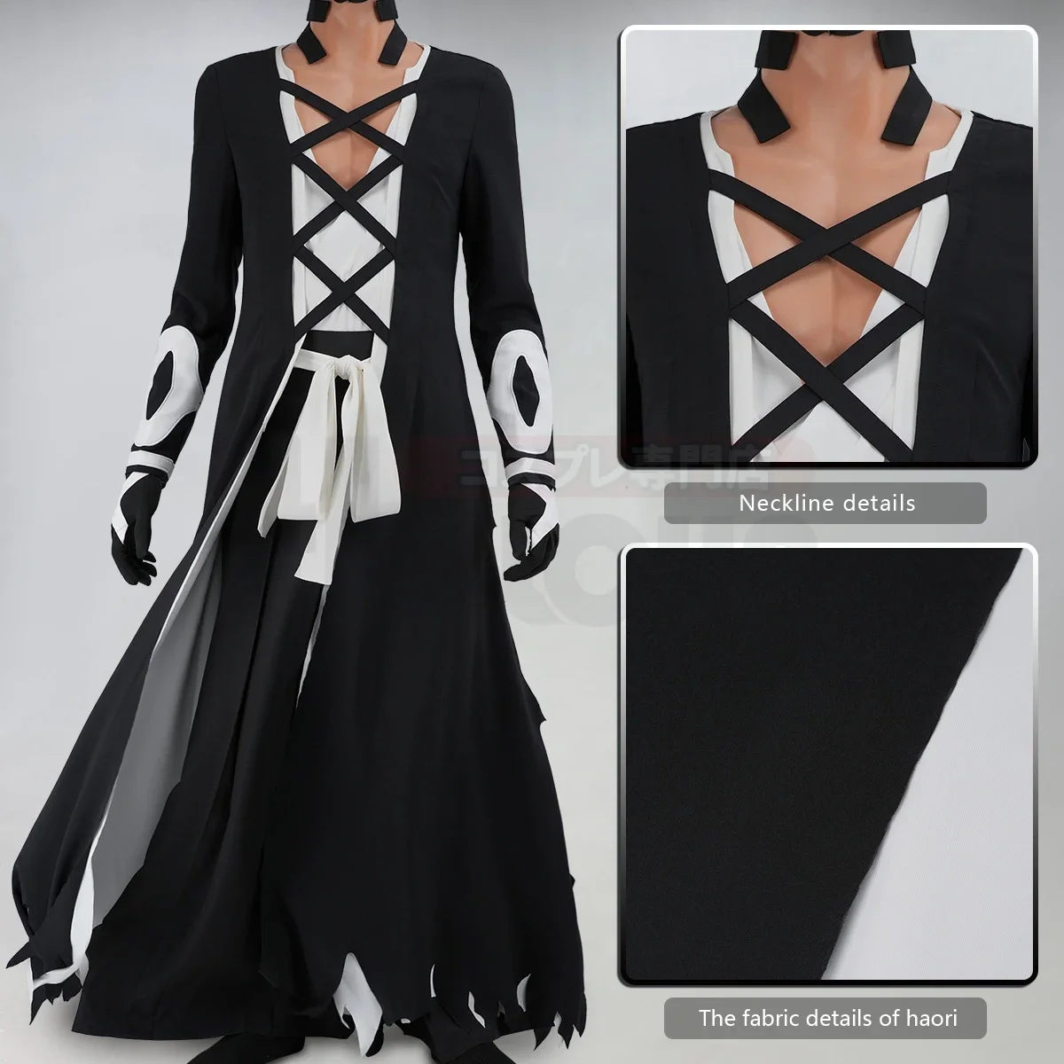 Cosplay Blea Anime Kurosaki Ichigo Cosplay disfraz Haori chaleco pantalones negro blanco Cos convención Unisex Halloween Navidad