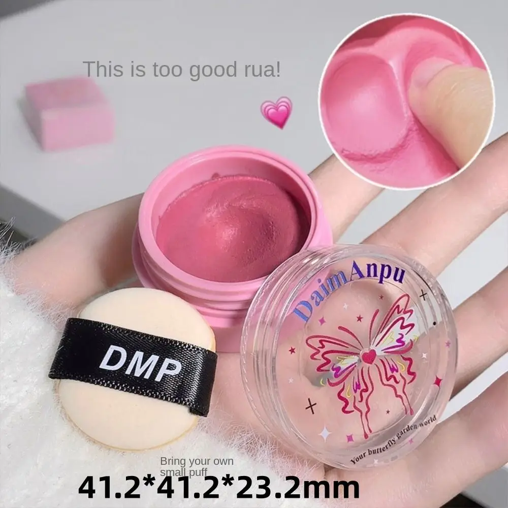 내추럴 에어 필링 크림 블러셔 붓기 컬러 매트 블러쉬 메이크업 걸리쉬 블러쉬 롱래스팅 치크 블러쉬 크림