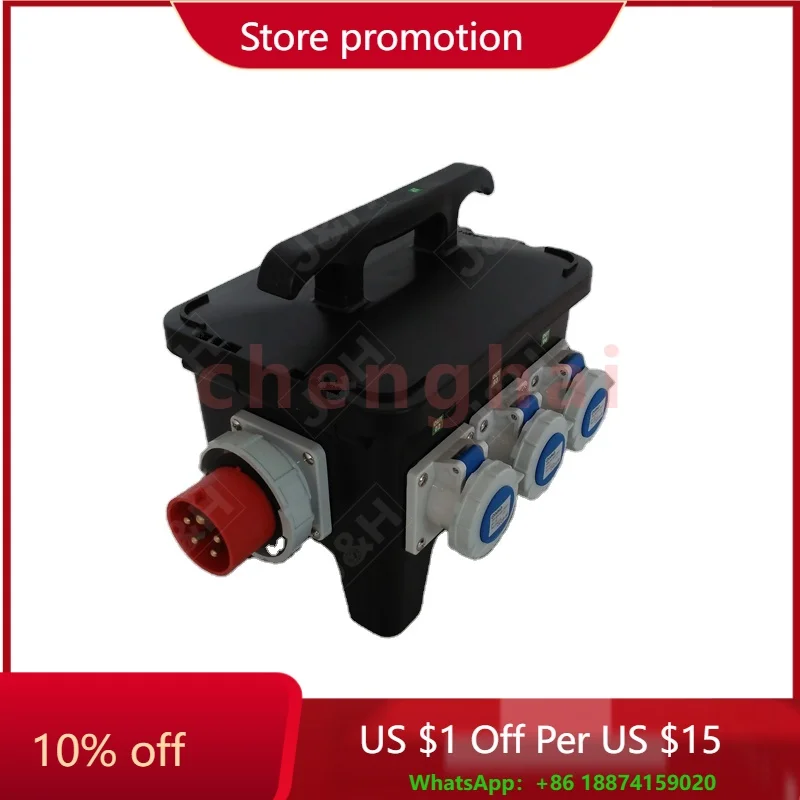 

Индивидуальная промышленная водонепроницаемая распределительная коробка Южной Африки JHDB-D0104 Черный, черный CN; ZHE Jiahui PE