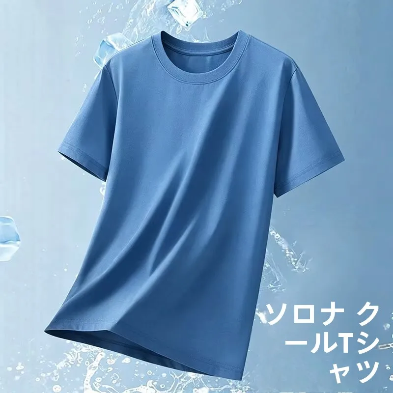 Cool Sensation Short Sleeve Women's T-shirt Summer Base Layer Shirt round Neck Pullover Loose Fit Polyester Ice Sensation Series