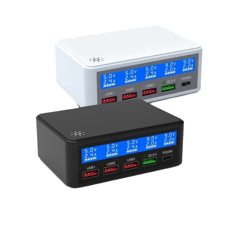 Mobile phone charger, smart number display, compatible with QC3.0PD20W66w super fast charging charger