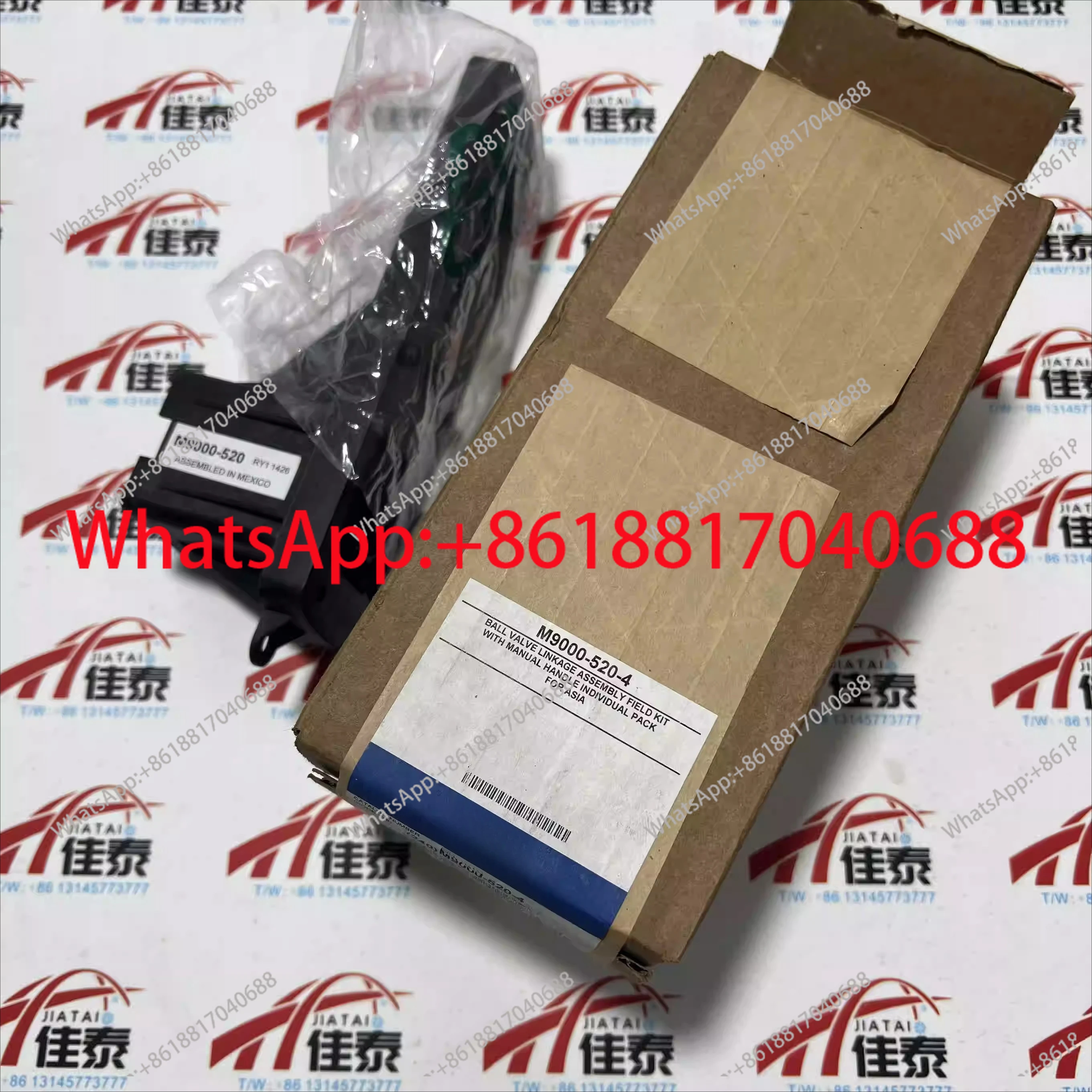 

Genuine M9000-520-4 mounting bracket DN15-DN50 ball valve special connector