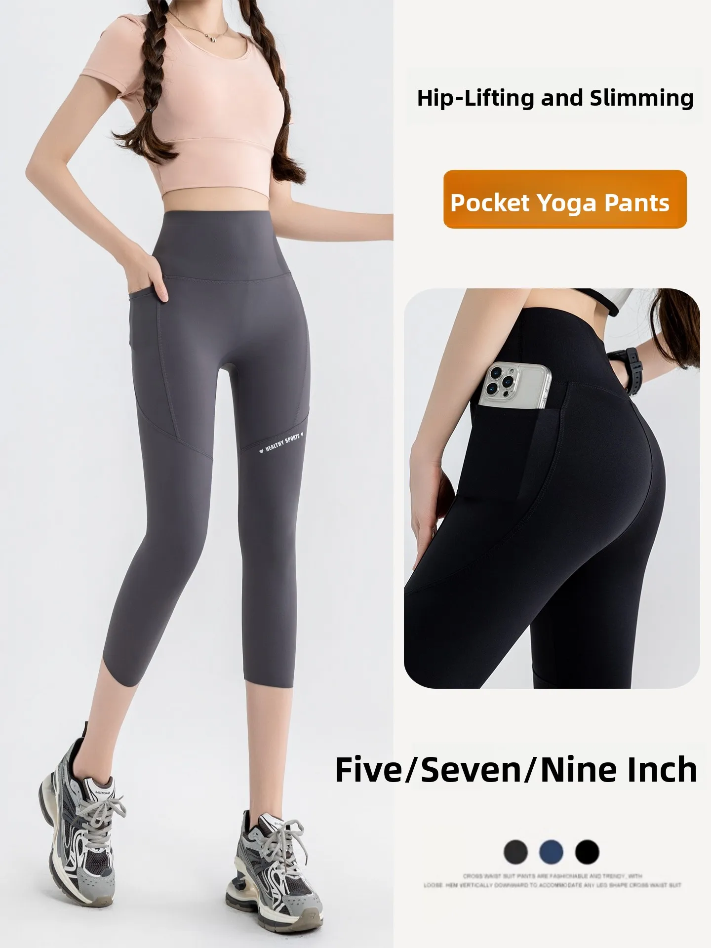 

High Waist Seven-Foot Yoga Pants Women's Thin Fitn arkskin orts Boting orts Butt Lifting Summer Autumn plus Size