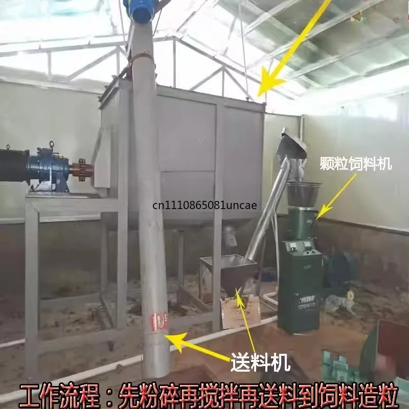 Large Plastic Granulator Recycled Plastic Pelletizer Organic Fertilizer Granulator for Manure & Bait Making