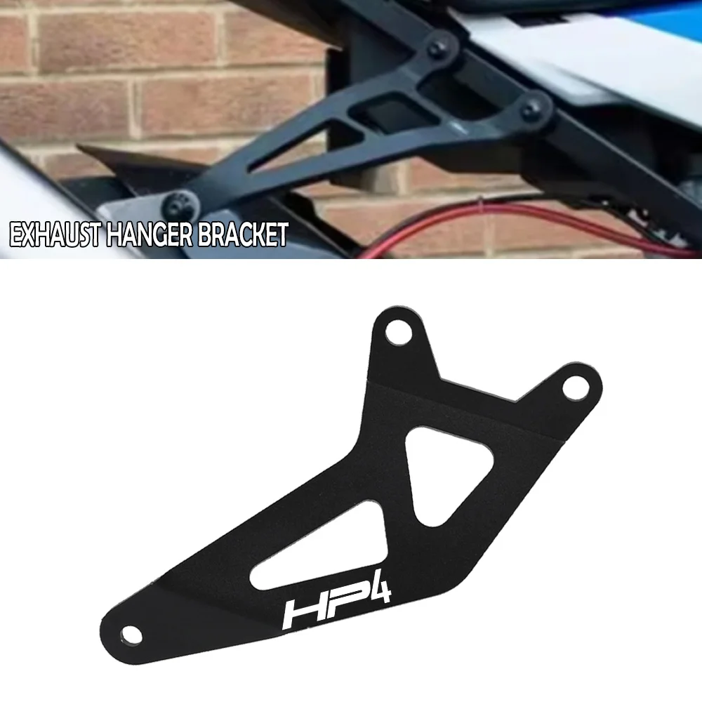 For BMW HP4 2011 2012 2013 2014 Motorcycle Accessories Aluminium Exhaust Hanger Bracket Holder Support Link