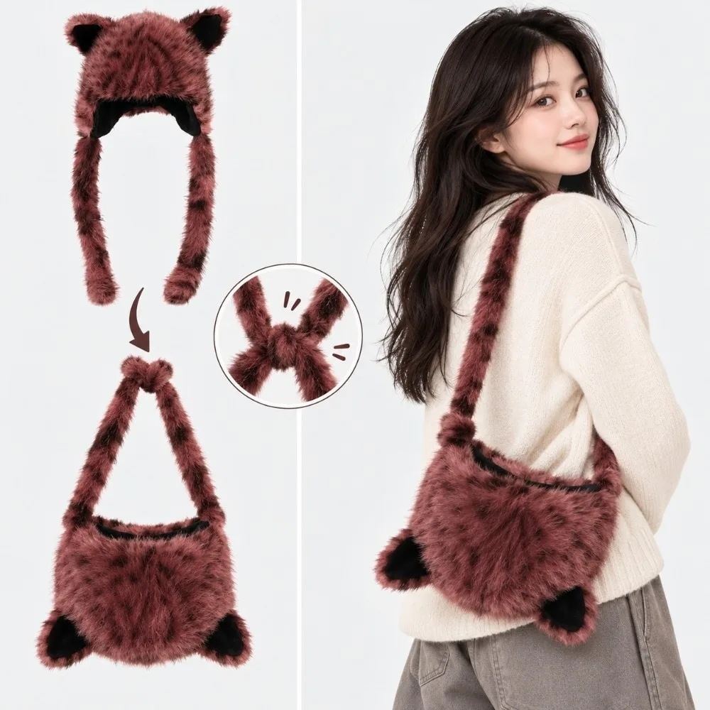 Long Braids Earflap Hat Thick Plush Soft Texture Faux Fur Cap Animal Ears Leopard Pattern Leopard Print Beanie Women