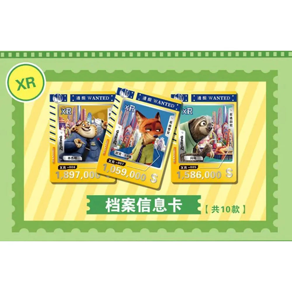 مجموعة بطاقات Zootopia2 للأطفال بطاقات صورة شخصية قريبة عالية الجودة لفيلم الرسوم المتحركة هدايا محيطية رائعة