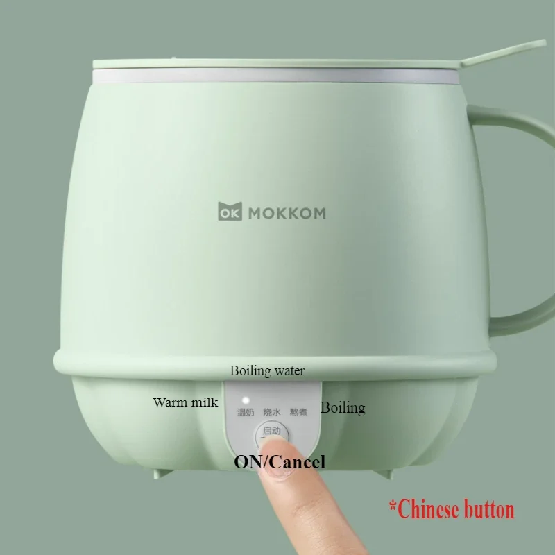 500ml MOKKOM MK-383 Electrothermal Milk Cup,300W Home Multifunctional electric heating Milk Cup Heating tea/soup