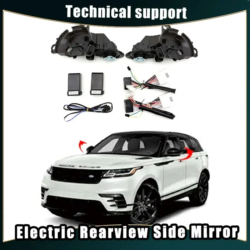 

Car Mirror Electric Automatic Rearview Mirror Folding System Side Mirrors Folded Motor Kit Modules for Land ROVER Jaguar Velar