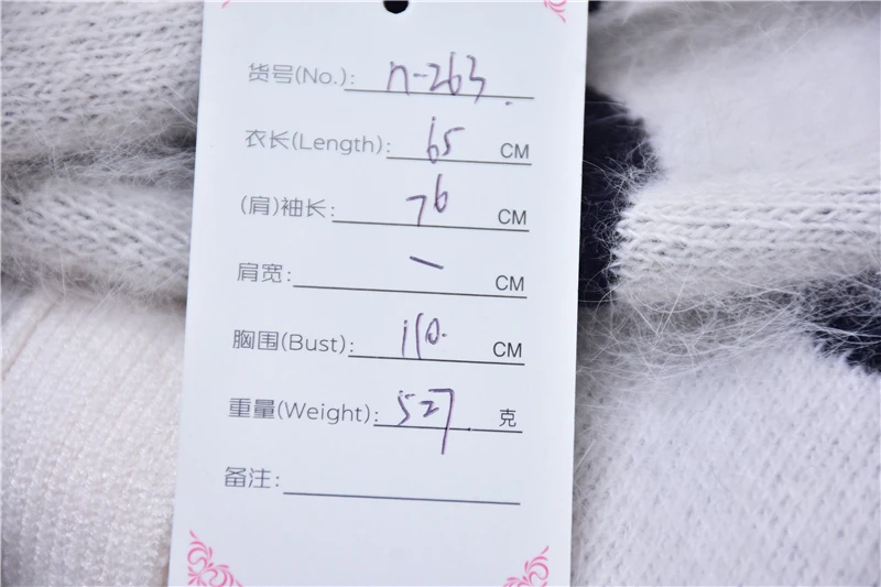 Ladies Women Autumn Winter Fashion White Dot Hairy Angora Rabbit Hair V-Neck Long Sleeves Loose Cardigans Sweater Jacket Coat view 6