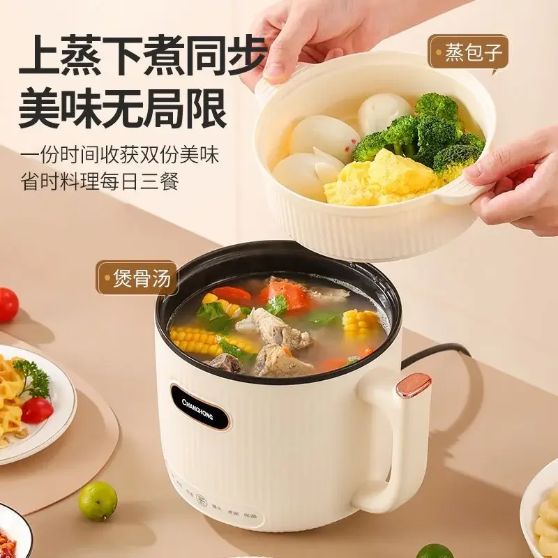 Changhong-Olla de Cocina eléctrica para dormitorio de estudiantes, olla eléctrica pequeña para el hogar, olla multifuncional para hervir y freír al vapor