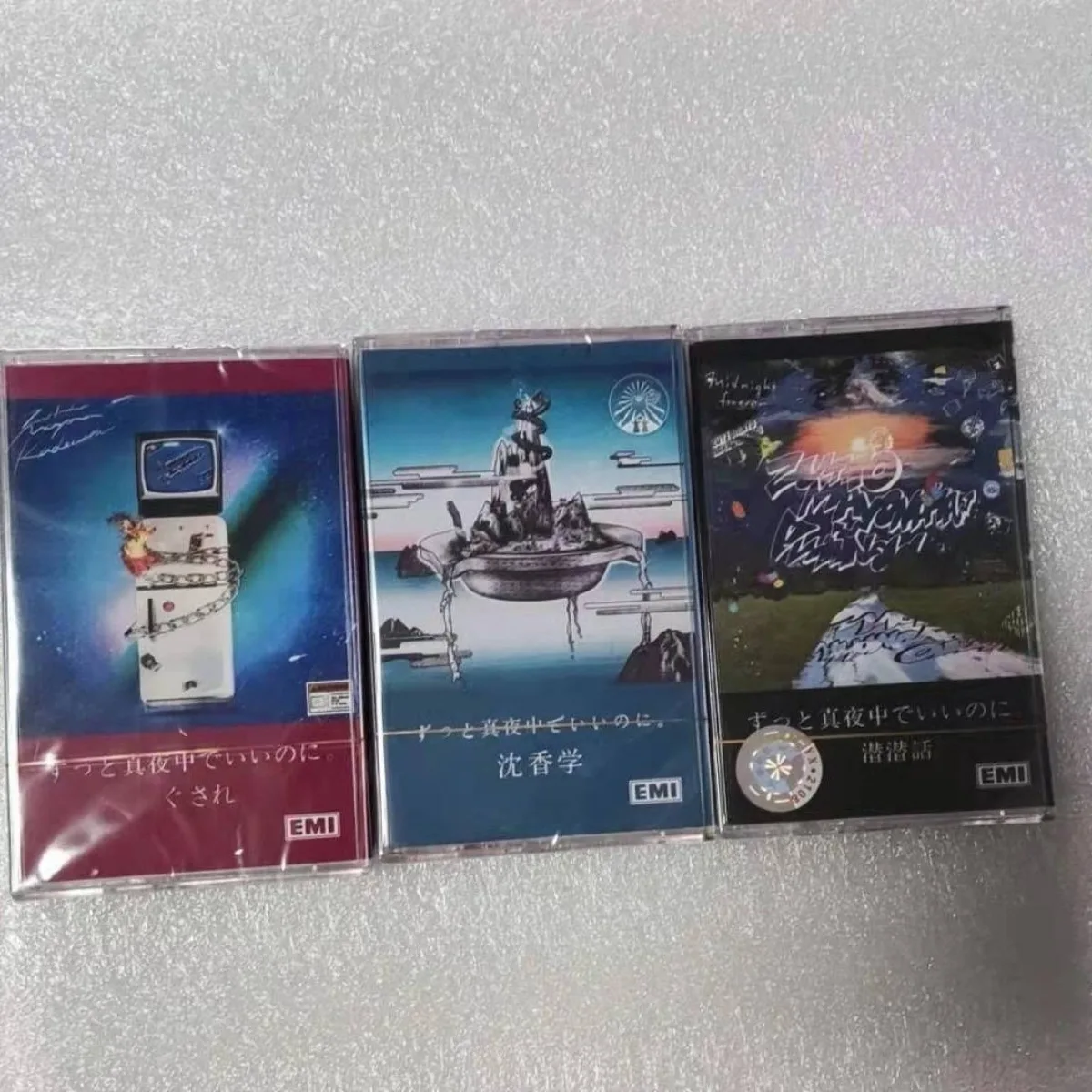 

Полный комплект альбомов Zutomayo - Kusare / Shinpugaku / Senzaiwa - Коллекция культовых японских инди-поп/джей-поп ретро-кассет