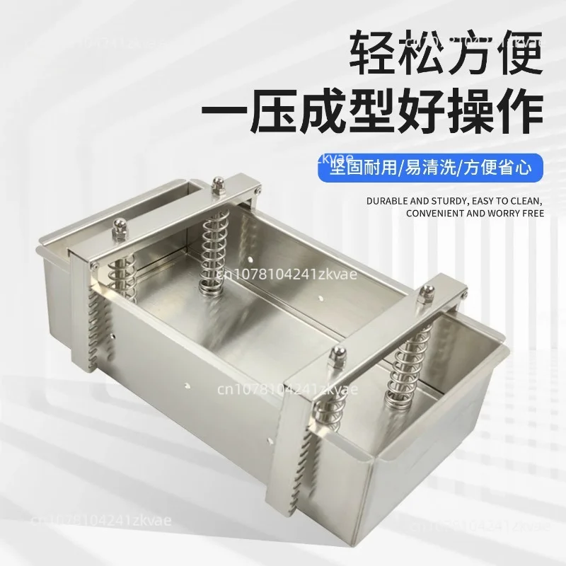 304 Stainless Steel Ham Press Mold Homemade Lunch Meat Beef Roll Sausage Casing Household Meat Shaping Box