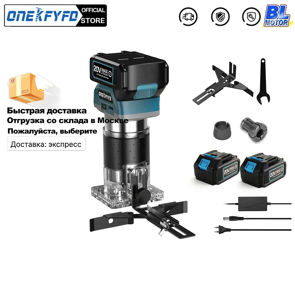 Brushless Elétrico Mão Aparador para Makita Cordless Wood Router Carpintaria Gravura Slotting 18v Bateria Velocidades