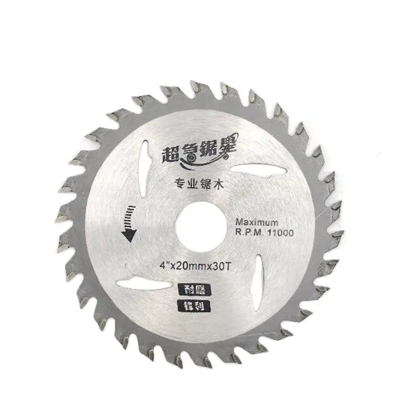 100/125/150/180mm Wood Saw Blades Wood Cutting Disc Circular Saw Blades Alloy Saw Blades Woodworking Tools Wood Disc for Grinder