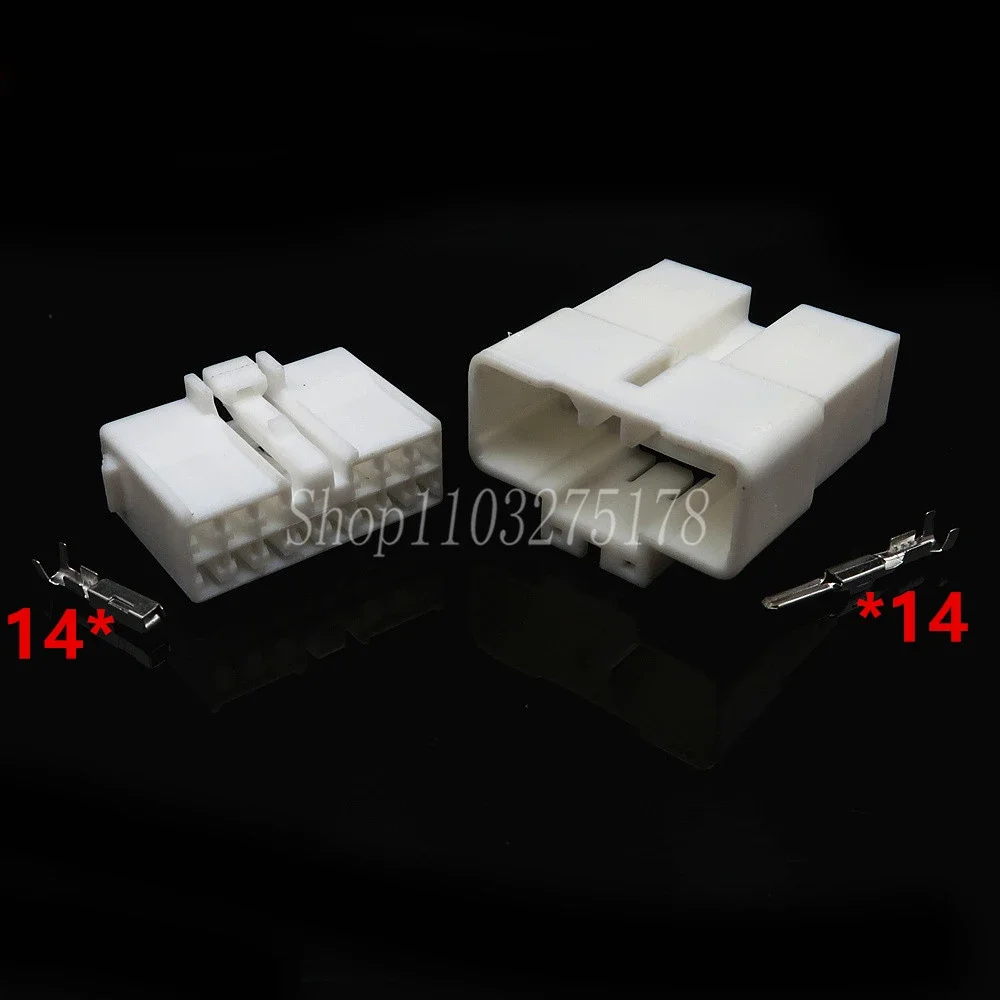 1 Set 14 Pin MG651110 MG641113 Automotive Electrical Wire Connector Car Cable Plug Auto Socket