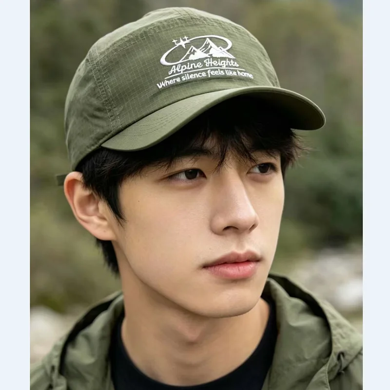 Lightweight, Quick-Drying, Breathable Plaid Baseball Cap, Soft Top, Solid Color Plaid, Versatile Dad Hat, Sports Running Cap