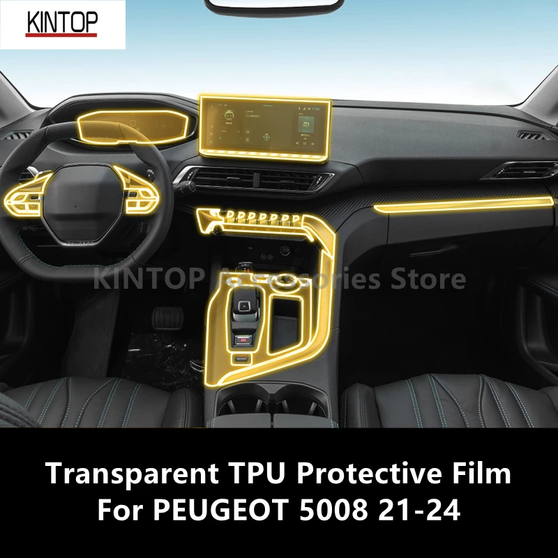 

For PEUGEOT 5008 21-24 Car Interior Center Console Transparent TPU Protective Film Anti-scratch Repair Accessories Refit