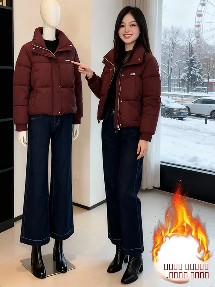 

Faionable Stand Collar Thiened Fce Women's down Cotton Jaet Daily Wear Warm Outerwear Ele Suitable for Winter