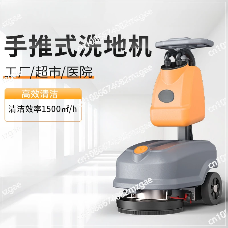 

Ручная стиральная машина, промышленная фабрика, торговый центр, стиральная машина для собственности, всасывания и швабры