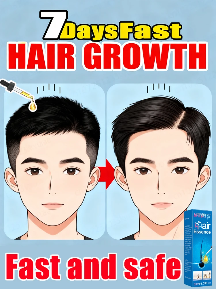 

Small molecule essence penetrates the hair follicles, and the hair volume becomes denser quietly.6