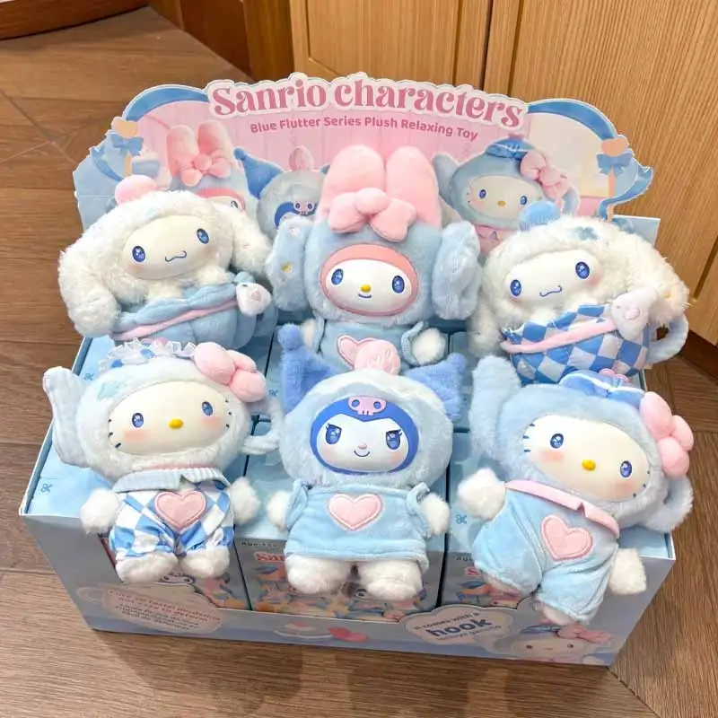

Cartoon Sanrio Character Blue Flutter Series Plush Relaxing Toy Blind Box Trendy Toy Ornament Keychain Mystery Box Surprise Gift