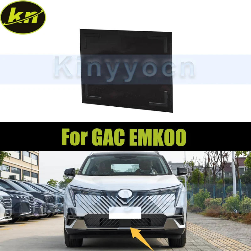 

Передний бампер автомобиля, нижняя решетка, накладка модуля ACC для GAC EMKOO, крышка переднего радара