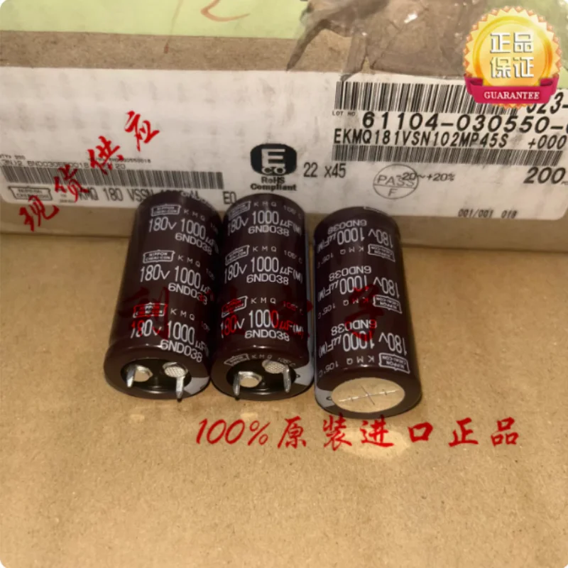 5PCS-30PCS Japan Nippon Chemi-Con Capacitor 180V 1000UF 22*45 KMQ Replacement for 160V 200V 1000UF