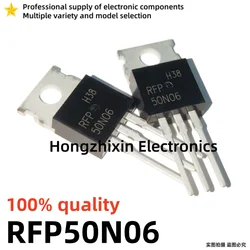 10PCS 100% quality RFP30N06 30N06 RFP50N06 50N06 RFP70N06 70N06 TO-220 MOS field-effect transistor