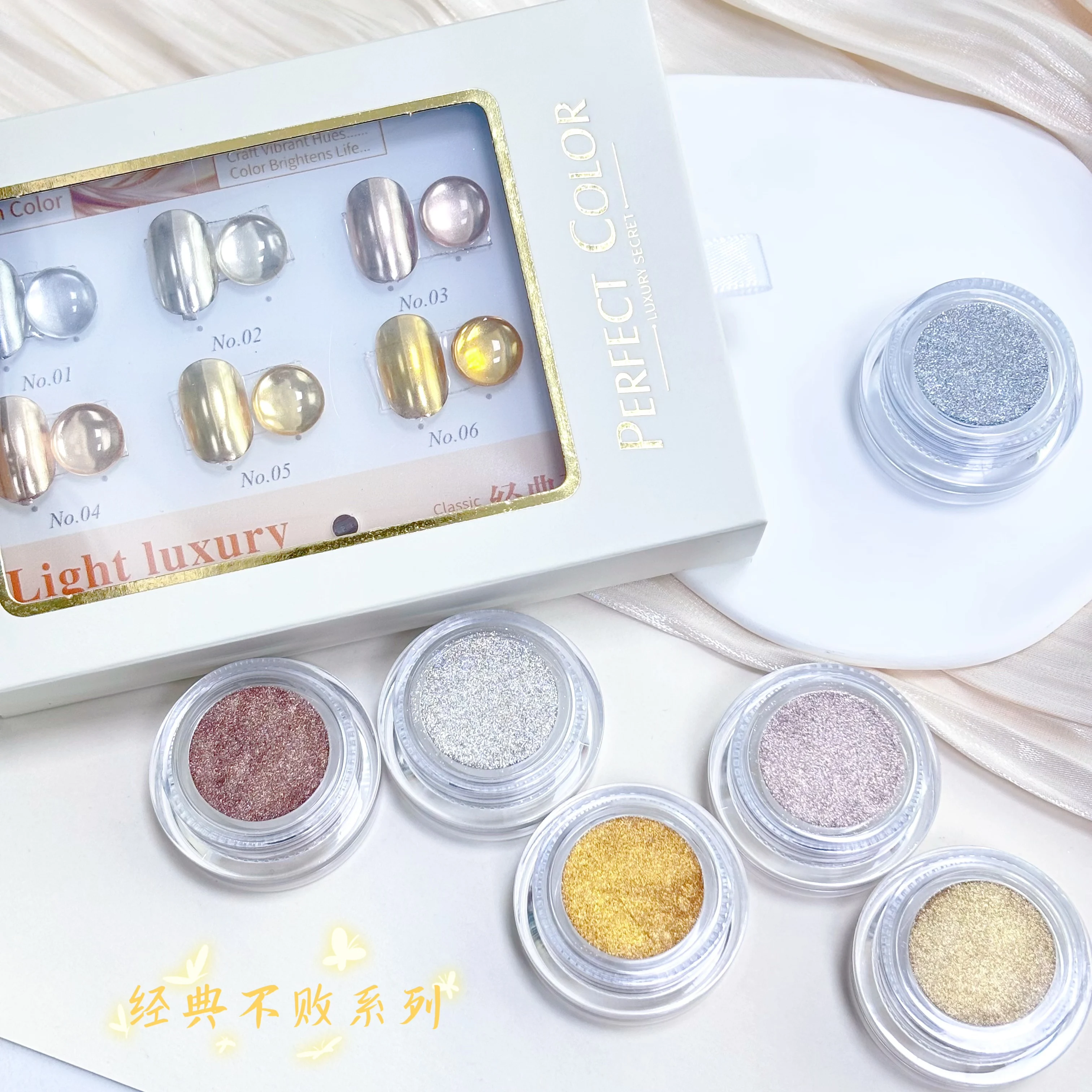 6-Color Gold-Series Nail Mirror Powder Set, includes a color chart and a slide-out box—a must-have for DIY manicures and an idea