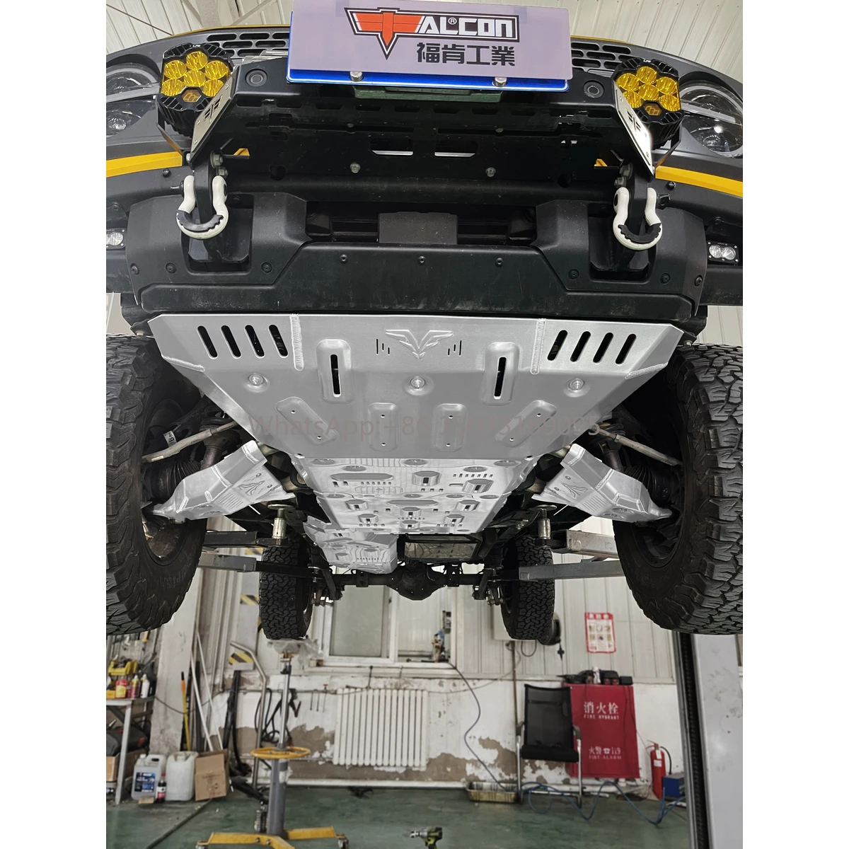 

8mm 5mm Al-Mg Alloy Skid Plates Set Custom Fit for 2021 Ford Bronco 6th Generation Accessories