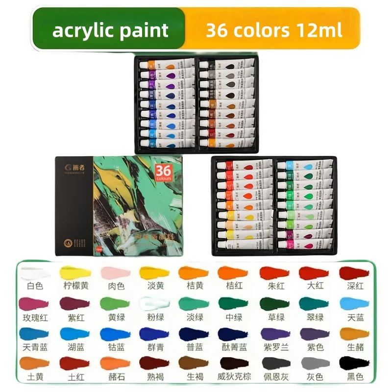Acrylfarben-Set, 12/18/24/36 Farben - 0,41 Unzen Tuben, Künstlerqualität, ungiftige Farben, reichhaltige Farbenpalette, geeignet für Steine, Ca – Detail 11