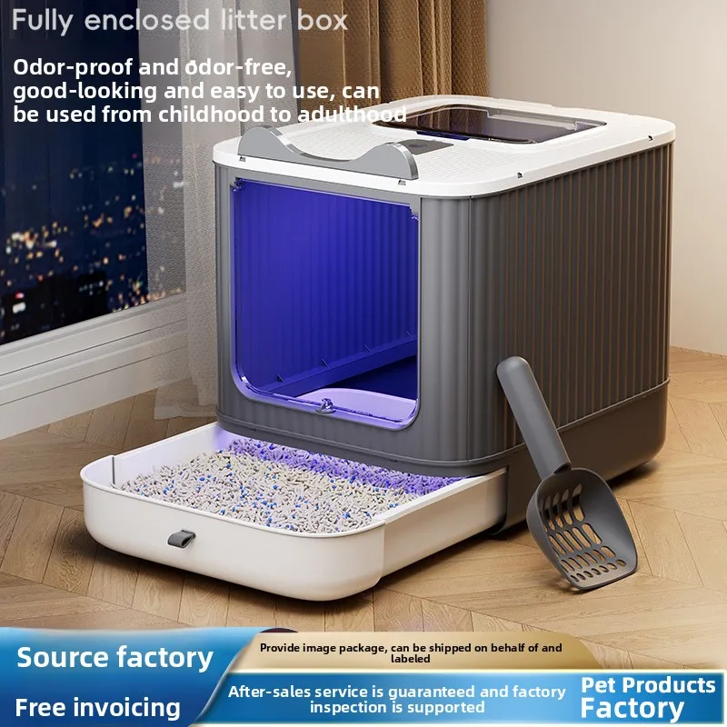 

Huge Cat Litter Pan Enclosed Antispill Odor Control Sanitizing Drawer Style Cat Toilet Wholesale Great for Home Cat Toilet